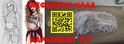 экстази Можга
