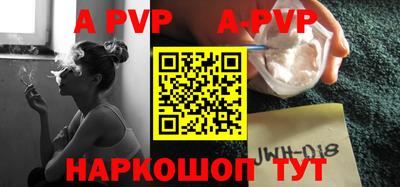 mdma Малоярославец