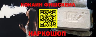 экстази Можга