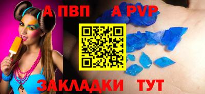 экстази Можга