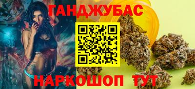экстази Можга