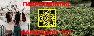 мяу мяу кристалл Моздок