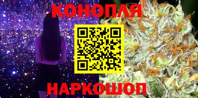 кокаин премиум Мариинск