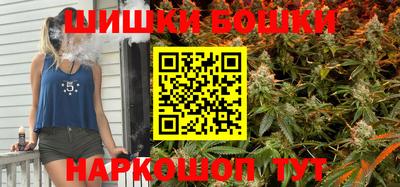mdma Малоярославец