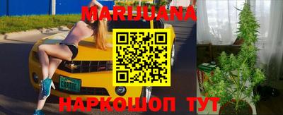 mdma Малоярославец