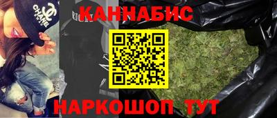 mdma Малоярославец