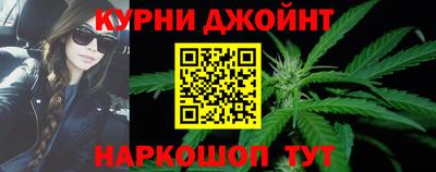 экстази Можга