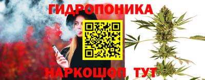 mdma Малоярославец