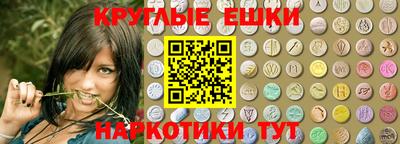mdma Малоярославец