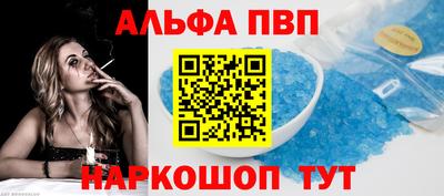 экстази Можга