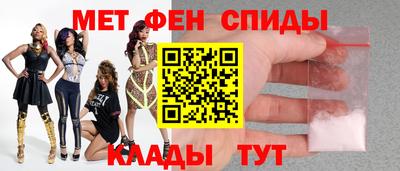 mdma Малоярославец