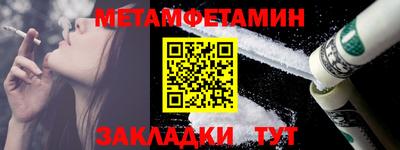 экстази Можга