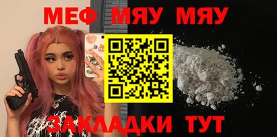 экстази Можга