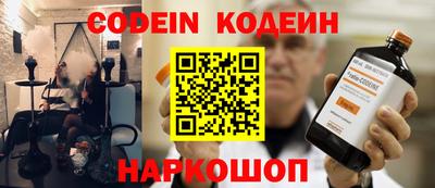 mdma Малоярославец
