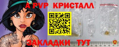 экстази Можга