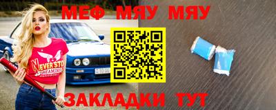 mdma Малоярославец